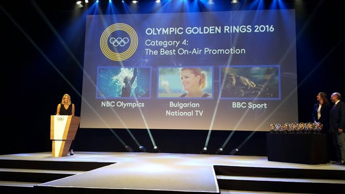 БНТ спечели признанието за промоционалния филм „Олимпийската мечта - Тереза Маринова“. СНИМКИ: БНТ