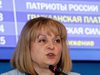 113 жалби за нередности на референдума в Русия