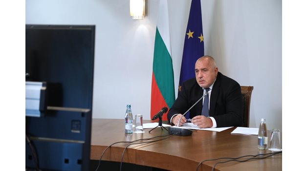 България винаги е била готова за диалог със Северна Македония