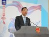 Китай призова САЩ да не създават пречки пред обмена между двете държави