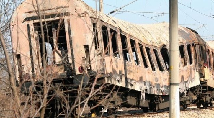 9 души загинаха във влака София-Кардам