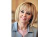 Мая Манолова: Ще бъда безкомпромисна към частните съдебни изпълнители