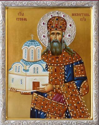 Икона на св. крал Стефан Милутин