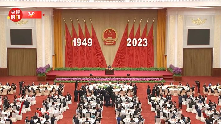 В Пекин отбелязаха 74-години от основаването на Китайската народна република