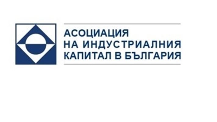 АИКБ настоява за законодателство и алгоритъм на действие при кризи като COVID-19