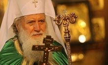 Патриарх Неофит в обръщението си за Рождество: В тежкото изпитание на пандемия нека бъдем мъдри и добри