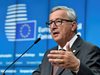 "Дейли Експрес": Юнкер ще принуди България и още 7 страни да приемат еврото