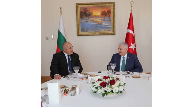 Борисов на работен обяд с министър-председателя Бинали Йълдъръм