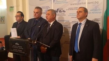 Таван от 6 милиона субсидия за партиите и без финансиране от фирми, внесоха патриотите