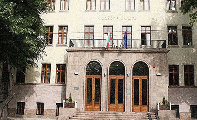 Районен съд Пазарджик СНИМКА: Архив