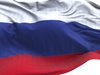 Русия: Решението за изгонването на наши дипломати няма да остане без отговор