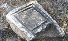 Откриха уникален жертвеник  на прабългари
