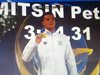 3 европейско злато, световен рекорд и втора олимпийска квота - Петър Мицин няма спирка!