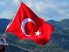 Турция е конфискувала рекордно количество метамфетамин през 2023 г.