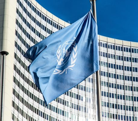 ООН знаме Снимка: Pixabay
