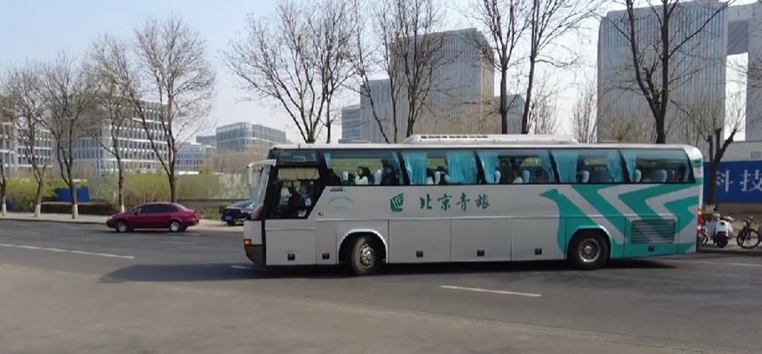 Младежи от Централна и Източна Европа посетиха Пекинската зона за икономическо и технологично развитие