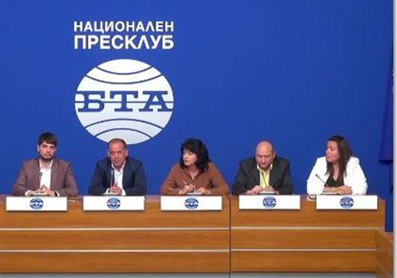 Организации на превозвачите дадоха пресконференция  срещу увеличението на тол таксите.