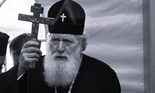 1000 думи: Как като млад патриарх Неофит спря разколниците в София