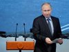 Путин отличи сръбския външен министър
за приноса му към укрепване на приятелството с Русия