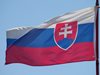 Словашки дипломат: Без държавни символи и знамена на срещата ЕС-Западни Балкани в София