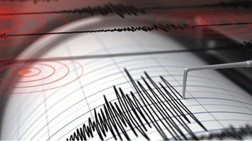 Земетресение с магнитуд 4,1 по Рихтер в Гърция