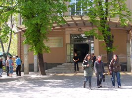 Пловдивският университет "Паисий Хилендарски"


Снимка: Архив