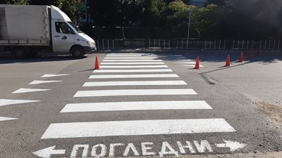Спипаха 152-а пешеходци в нарушение при спецоперация във Великотърновско