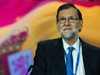 Испания иска ЕТА да се извини за дългогодишния терор