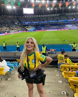 Лима не пропусна мач на Бразилия