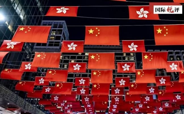 Защо политиката „една държава, две системи“ постигна общопризнати успехи в Хонконг?
