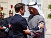 Франция и ОАЕ подписаха споразумение за доставка на нефт и газ