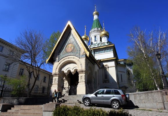 Руската църква „Свети Николай Мирликийски Чудотворец“ в София СНИМКА: Румяна Тонева
