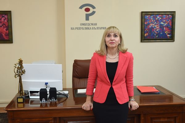 Омбудсманът Диана Ковачева настоя промените в закона да бъдат приети от този парламент.