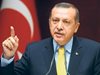 Британско списание предлага награда за най-обидната поема за Ердоган