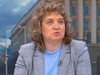 Наталия Киселова: Възможно да се ускори приемането на закона „Зарков”