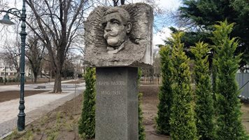 Вече официално: Предлагат Дондуковата градина да носи името на Иван Вазов