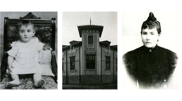 РОДНО МЯСТО: Фриц Цвики като бебе (вляво), родната му къща във Варна (в средата), която още се обитава от внука на сестра му Леони, и майка му - чехкинята Франческа Връчек.