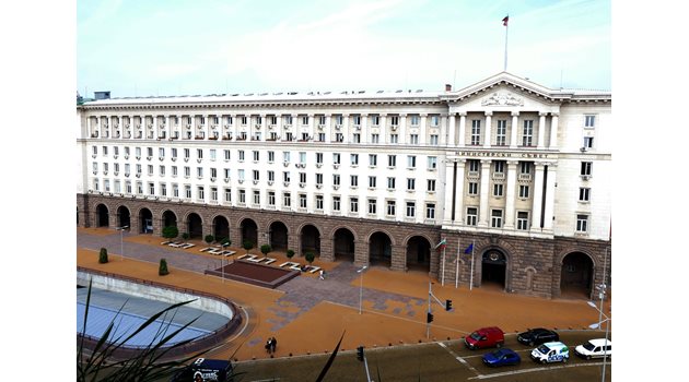 Сградата на Министерския съвет