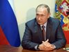 Путин вдигна под тревога армията от Северно до Черно море