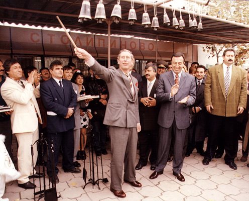 Принц Чарлз на сватба в “Столипиново” през 1998 г.