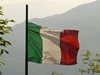 Италия забавя гласуването на закон за гражданството на децата на мигранти

