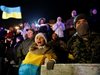 Хиляди украинци протестираха в центъра на Киев срещу "капитулацията" пред Русия