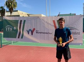 Николай Неделчев с победа на тенис турнира в Монастир