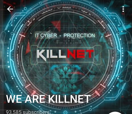 Групировката We are killnet твърди, че седи зад атаките.