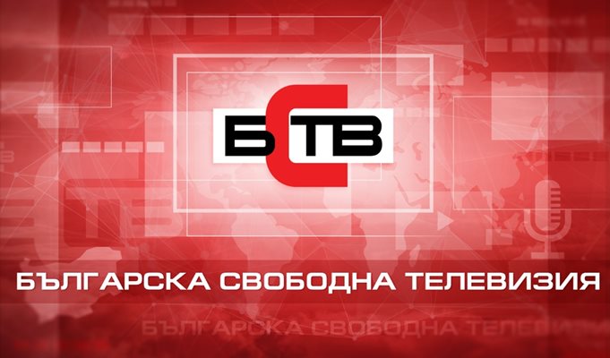 Спират партийната телевизия на БСП временно, обмислят вестник "Дума" да е седмичник