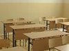 Таван падна върху ученици в класната им стая в бургаска гимназия, има пострадал