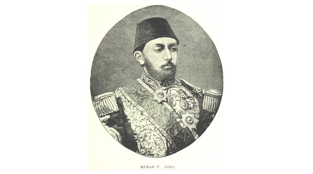 Султан Мурад V