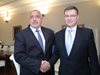 Борисов и Валдис Домбровскис обсъдиха готовността ни за членство в еврозоната (Видео, снимки)