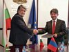 Рашидов подписа договор за сътрудничество в културата с монголския посланик