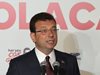 И кметът на Истанбул Екрем Имамоглу е с положителен тест за коронавирус